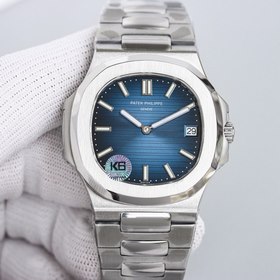 Patek Philippe Elegant Sports Series 5711/1A Nautilus Steel Watch