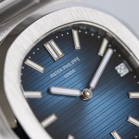 Patek Philippe Elegant Sports Series 5711/1A Nautilus Steel Watch