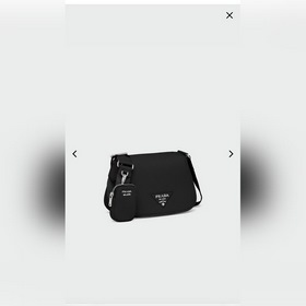 PRADA Сумка через плечо из кожи оленя Эта сумка через плечо изгот