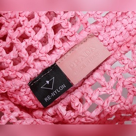 PRADA Сумка-тоут из фибрового рогожника, модель 1BG393 Эта мягка