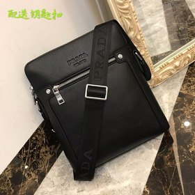 PRADA Мужская сумка через плечо из импортной кожи, модель N： 690-