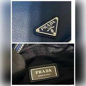 Мужская сумка через плечо PRADA с вышитым ремешком, модель 2VH154