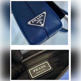 Мужская сумка через плечо PRADA с вышитым ремешком, модель 2VD046