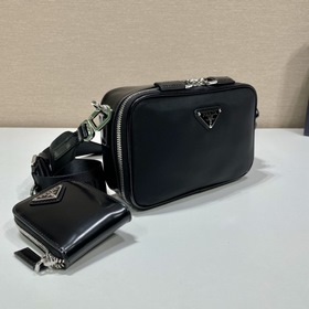 PRADA сумка-почтальон, модель 2VH070/лакированная кожа Эта соврем