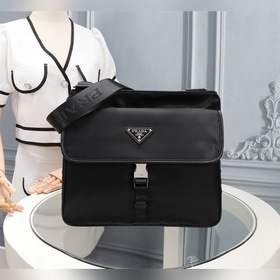 Сумка Prada через плечо, модель 2VH269 Импортированная из Южной