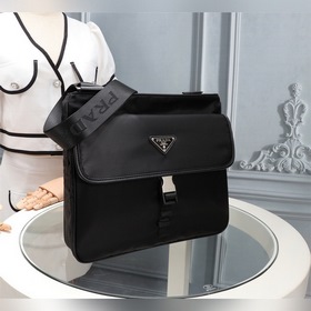 Сумка Prada через плечо, модель 2VH269 Импортированная из Южной 