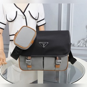 Сумка PRADA почтальон, модель 2VD769B, средний размер Эта сумка и