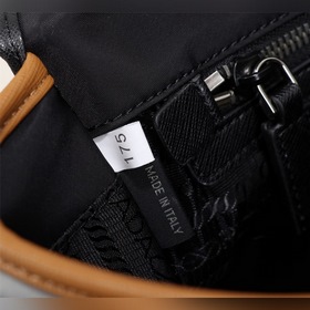 Сумка PRADA почтальон, модель 2VD769B, средний размер Эта сумка и