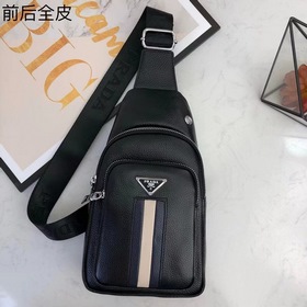 PRADA Мужская сумка на грудь, модель 8762, изготовлена из натурал