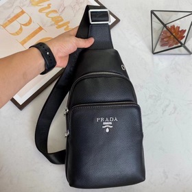 Мужская сумка PRADA, модель 6041 Предназначена исключительно для