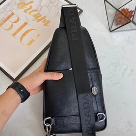 Мужская сумка PRADA, модель 6041 Предназначена исключительно для