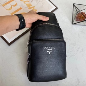 Мужская сумка PRADA, модель 6041 Предназначена исключительно для