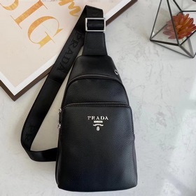 Мужская сумка PRADA, модель 6041 Предназначена исключительно для 