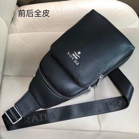 Мужская сумка PRADA из кожи, модель 6041 Предназначена исключител