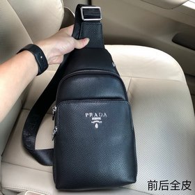 Мужская сумка PRADA из кожи, модель 6041 Предназначена исключител