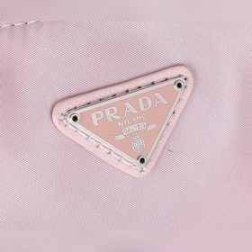 PRADA Hobo сумка в форме полумесяца, модель 1NE204 Изготовлена из