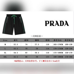 PRADA Весенне-летние шорты Сбоку зеленые вставки Карманы на молн