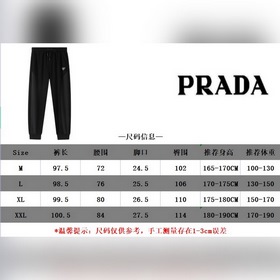 PRADA Весенние брюки Новая модель Спереди на карманах небольшие т