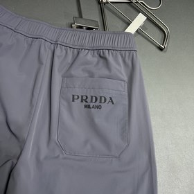 Классические брюки с логотипом бренда Prada Специально разработан