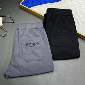 Классические брюки с логотипом бренда Prada Специально разработан