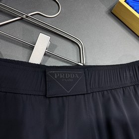 Классические брюки с логотипом бренда Prada Изготовлены из специ