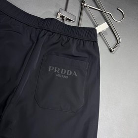 Классические брюки с логотипом бренда Prada Изготовлены из специ