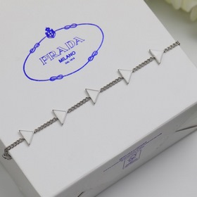 PRADA Белый треугольный браслет с логотипом, элегантный стиль, s9