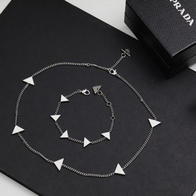 PRADA Белый треугольный браслет с логотипом, элегантный стиль, s9