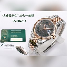 Rolex Logbook представил новую модель с тремя функциями NFC-карто