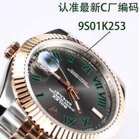 Rolex Logbook представил новую модель с тремя функциями NFC-карто