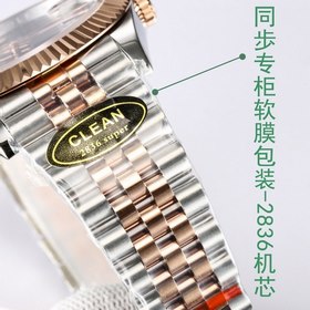 Rolex Logbook представил новую модель с тремя функциями NFC-карто
