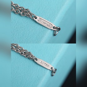Двойное колье с кольцамиз серии Tiffany HardWear Двойные кольца с