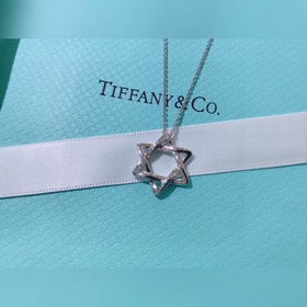 TIFFANY 925 серебряное колье с шестиконечной звездой S925 серебря