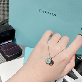 Tiffany Сердцевидный круглый кулон с двумя пластинкамиз эмали из