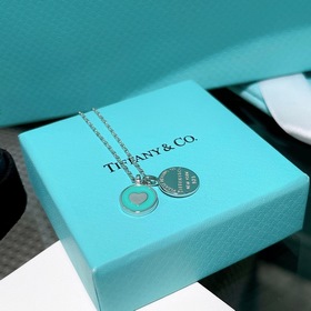 Tiffany Сердцевидный круглый кулон с двумя пластинкамиз эмали из