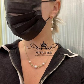 Ожерелье Tiffany сочленениями Серия U-образных звеньев с шарнира