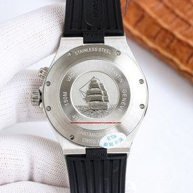 Мультифункциональные часы Vacheron Constantin Overseas： элегантно
