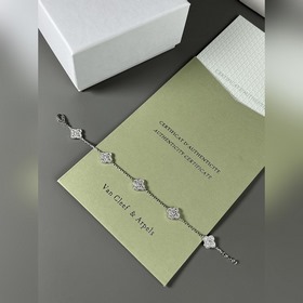 Van Cleef & Arpels Мини-браслет с пятью бриллиантами Очень вы