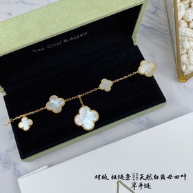VCA Van Cleef & Arpels Новая браслет с пятилистным клевером 