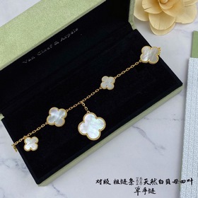 VCA Van Cleef & Arpels Новая браслет с пятилистным клевером 