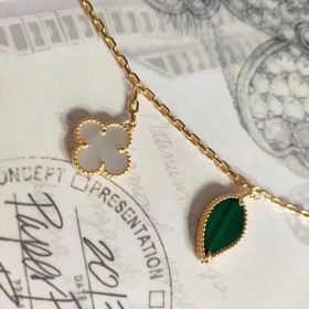 Браслет Van Cleef & Arpels с четырьмя цветами Разноцветные цв
