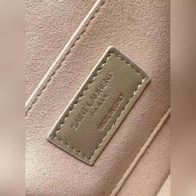 YSL сумка с цепочкой SUNSET BAG с крокодиловым узором, большая М