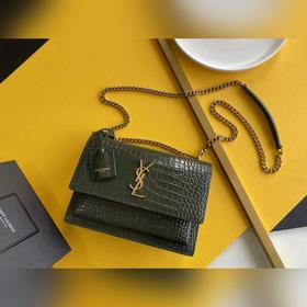 SYSL Сумка через плечо с цепочкой SUNSET BAG, большая, с крокодил