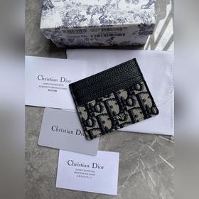 Длинный и компактный кардхолдер Dior Oblique, модель CH135 Удобен