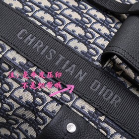 Dior - Новый рюкзак-седло от Dior, модель с подиума, синий холст 