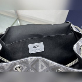 Рюкзак Dior Hit the Road, артикул 1ESBA163CDP, серый Рюкзак Dior 