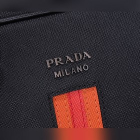 Мужская сумка Prada, модель 2VE368-8, новейшая комбинация цветов 