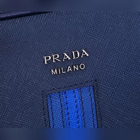 Мужская сумка Prada, модель 2VE368-8, новейшая комбинация цветов 