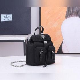PRADA Мини-рюкзак с перекрестными ремнями, модель 1BH029 Очень ми