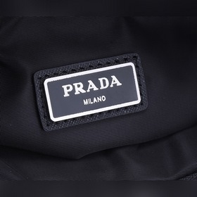 Мужская сумка PRADA, модель 2NH011 Изготовлена из импортного водо